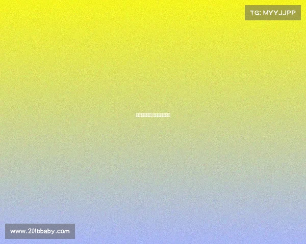 网球明珠赛事;著名网球公开赛